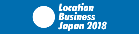 Location Business Japan 2018