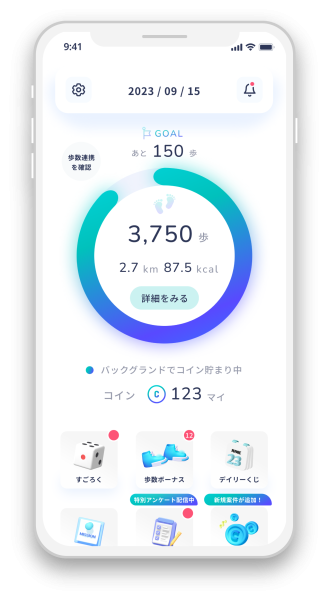 img_kinou